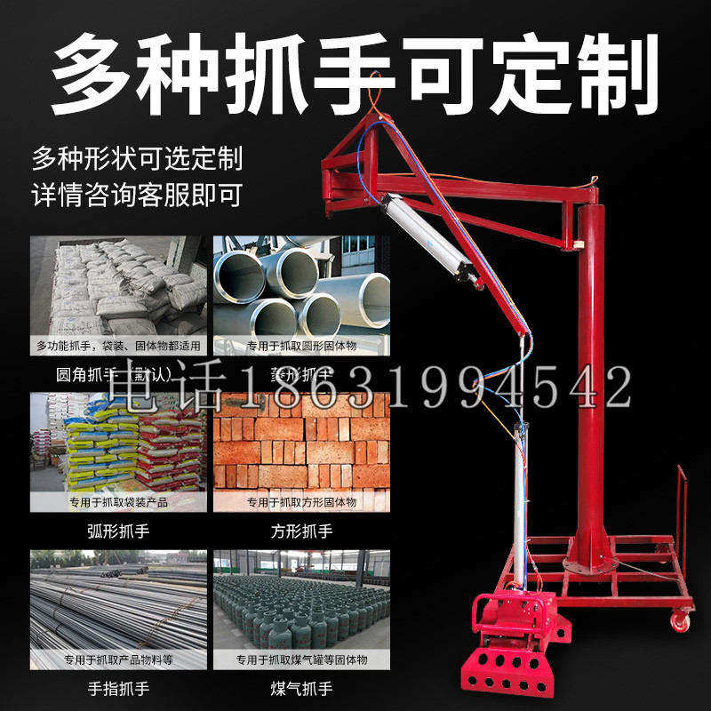 锡林浩特市schunk气缸|德国schunk机械抓手1315983|DPG-PLUS 80-1-AS代理商