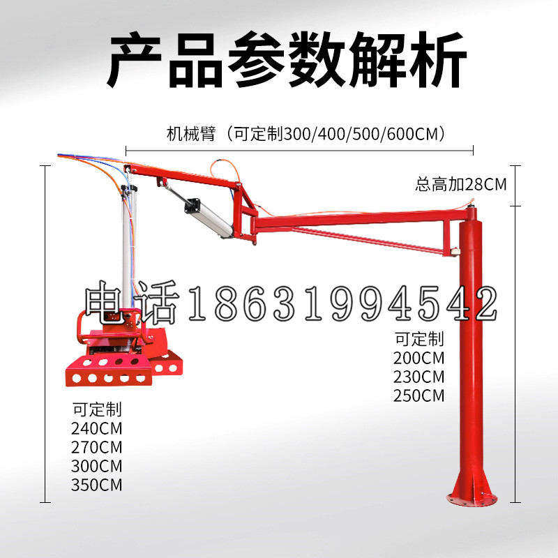 锡林浩特市schunk雄克机械抓手PGN-plus系列0372092|PGN-plus 64-1-AS-KVZ