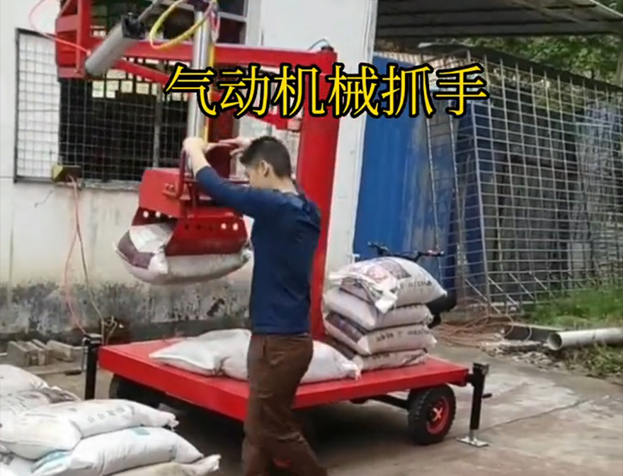 锡林浩特市机械抓手机械抓手锡林浩特市气动机械抓手青储搬运机青储搬运机处理助力机械臂价格